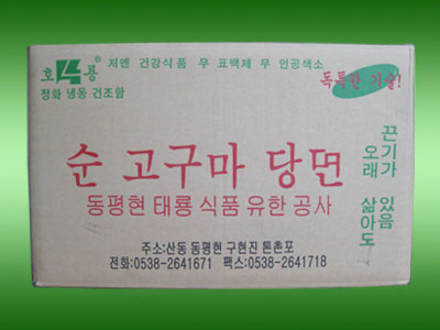 c(din)鿴Ԕ(x)Ϣ(bio)}15KGֱֹl/ xΔ(sh)4395