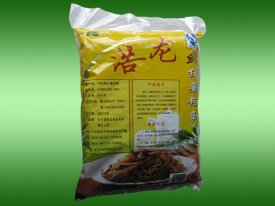 c(din)鿴Ԕ(x)Ϣ(bio)}2.5KGֹДֱl xΔ(sh)4788